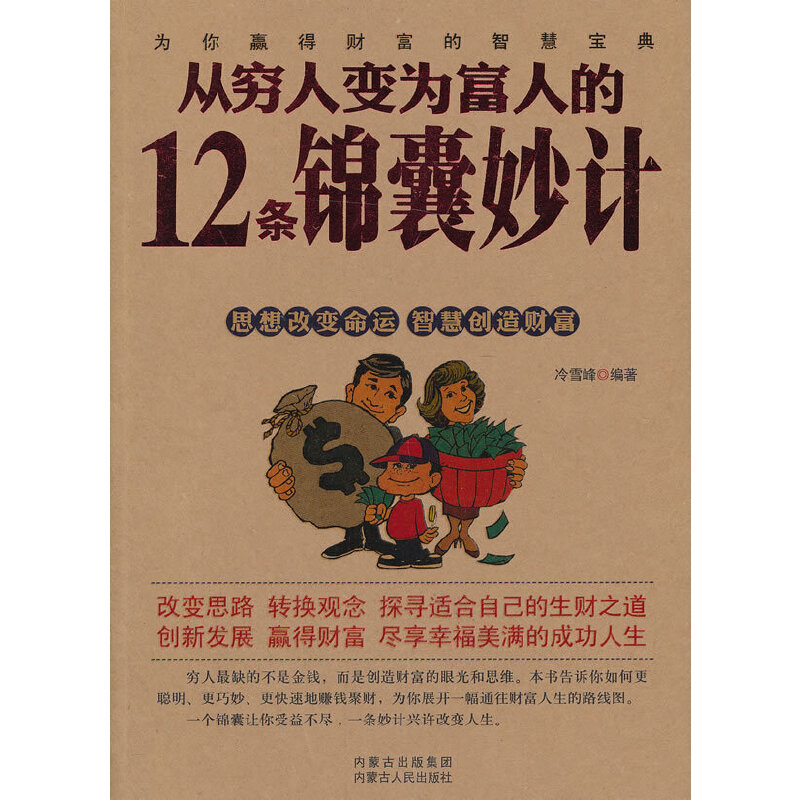 �ĸF��׃?y��u)鸻�˵?2�l�\����Ӌ(j��)