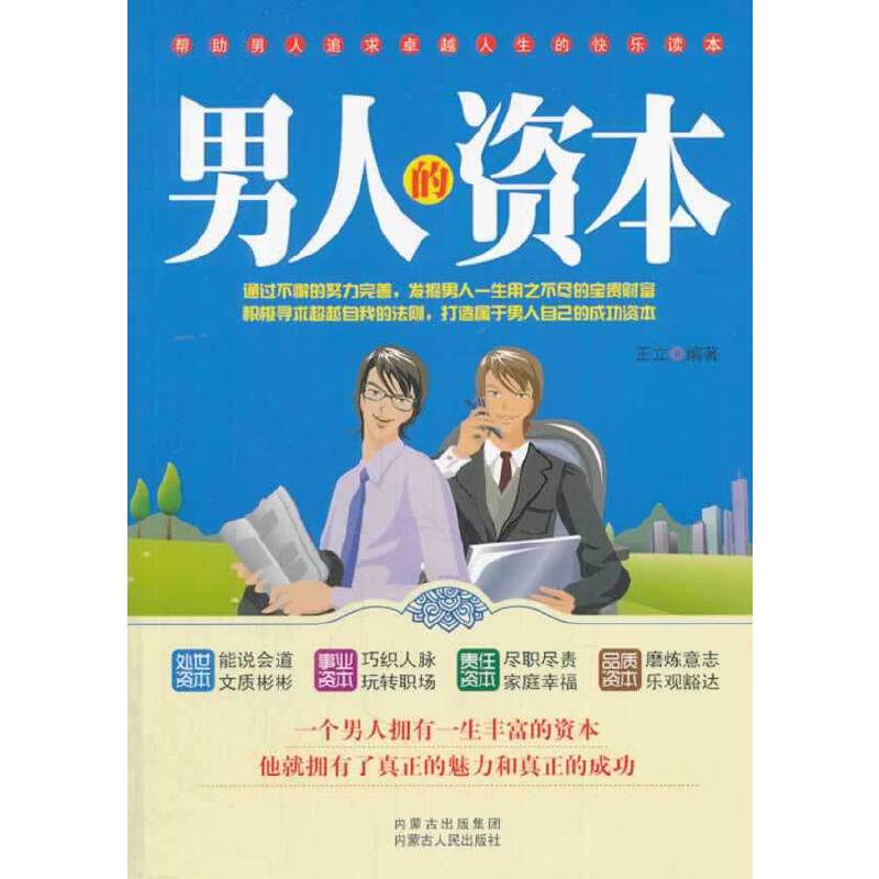 ���˵��Y��