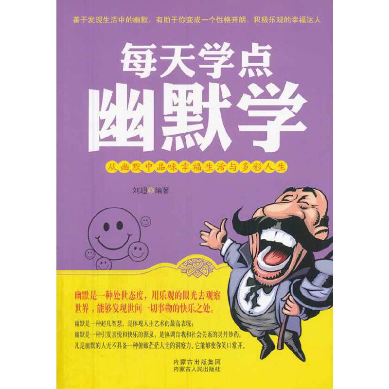 ÿ��W�c��Ĭ�W