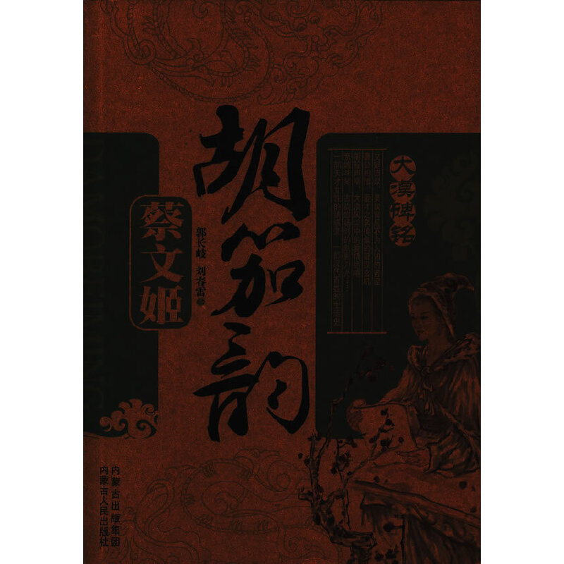 �����-���ļ�