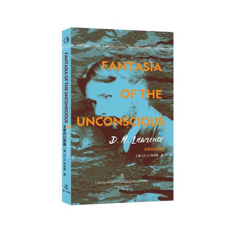 �o(w��)���R(sh��)������ Ӣ�İ�ԭ�� [Ӣ]D.H.�ڂ�˹ �� ��(j��ng)��Ӣ�Z(y��)�Ď�(k��)���x��Ŀ ���罛(j��ng)���ČW(xu��)���� Ӣ�Z(y��)ԭ��o(w��)�h�p ���Ӣ����x