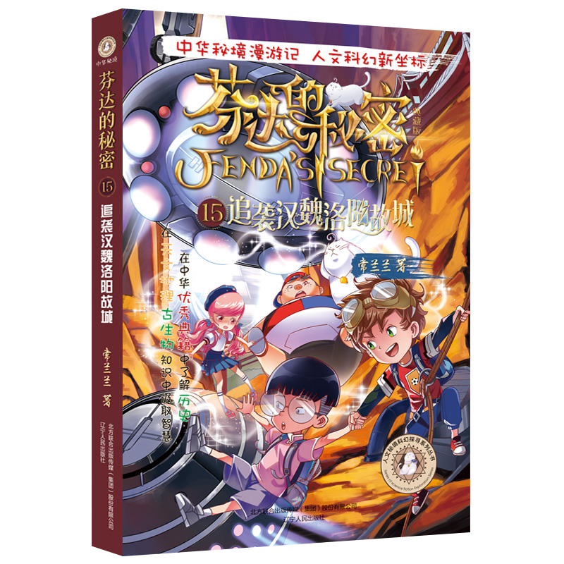 ���_������15��׷�u�hκ��ꖹʳ�