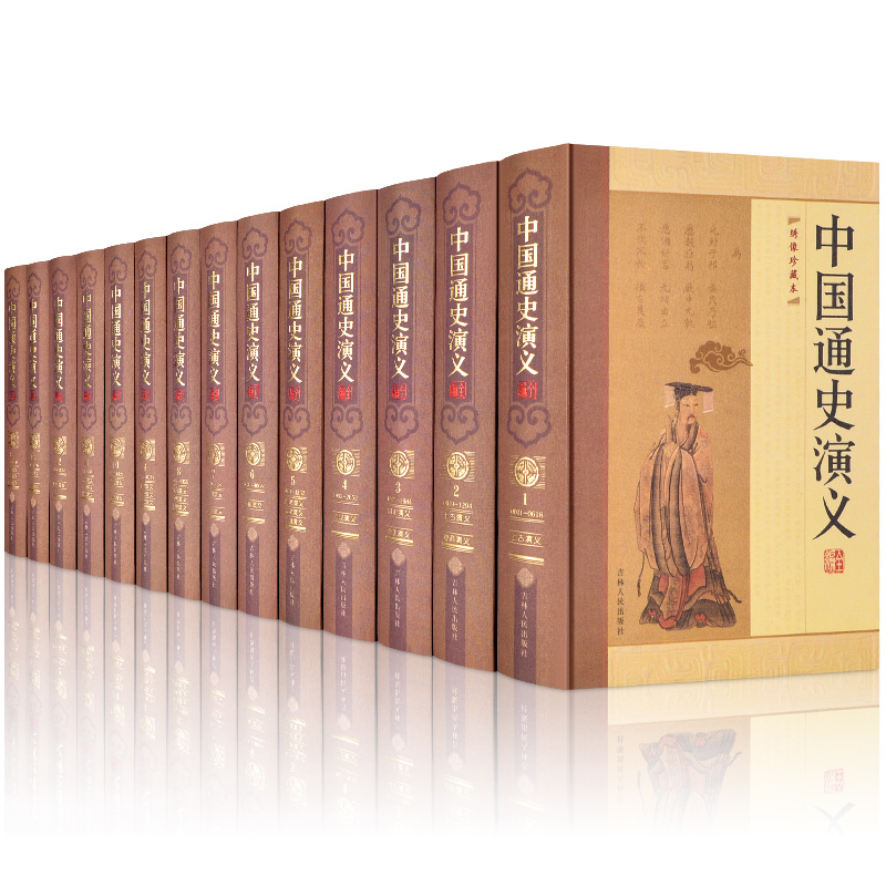 �Ї�(gu��)ͨʷ���xȫ�����C����ر����bȫ14��(c��)��