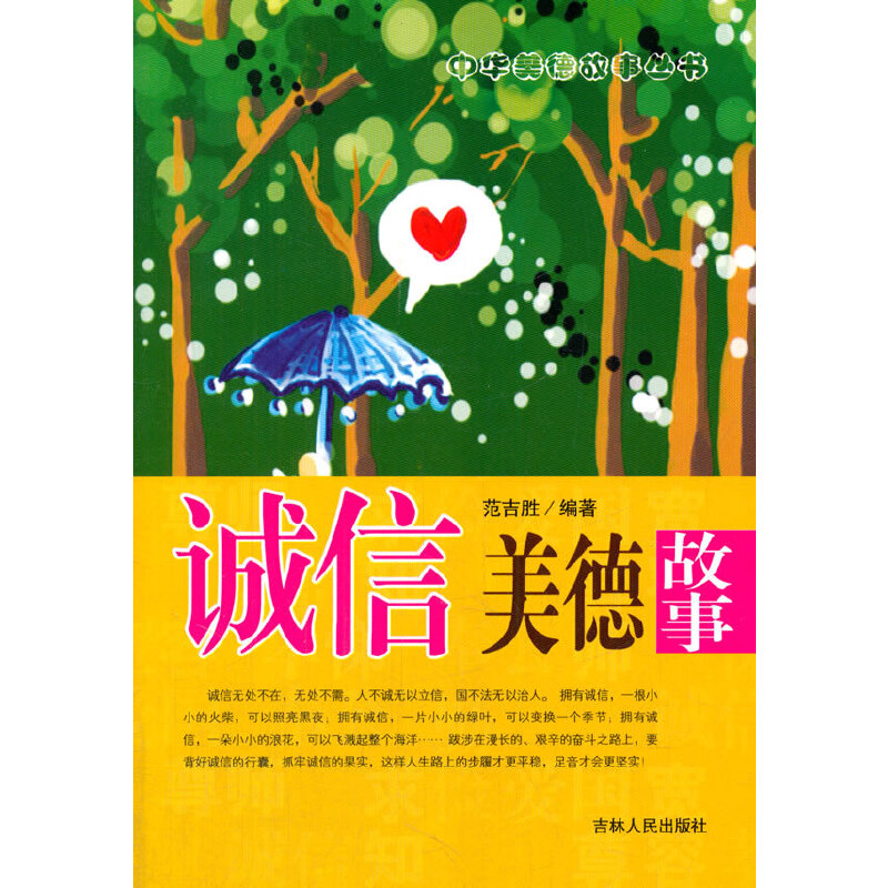 ��С�W(xu��)����xϵ��֮���A���¹�����--�\�����¹���