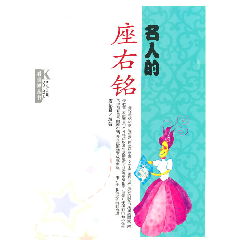 ��С�W(xu��)����xϵ��֮�����煲��--���˵������