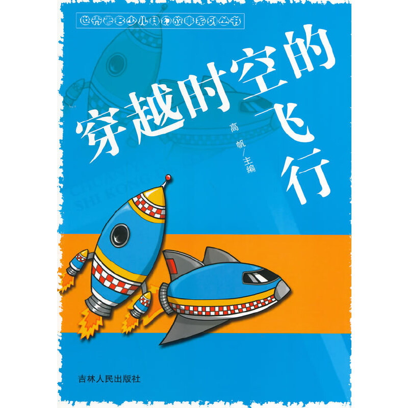 ��С�W����xϵ��֮���������ك��ƻù���ϵ�Ѕ���--��Խ�r�յ��w��