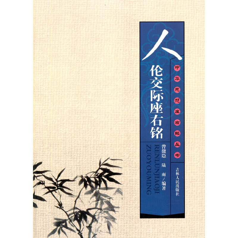 ��С�W(xu��)����xϵ��֮���A˼������㑅���--�˂����H�����