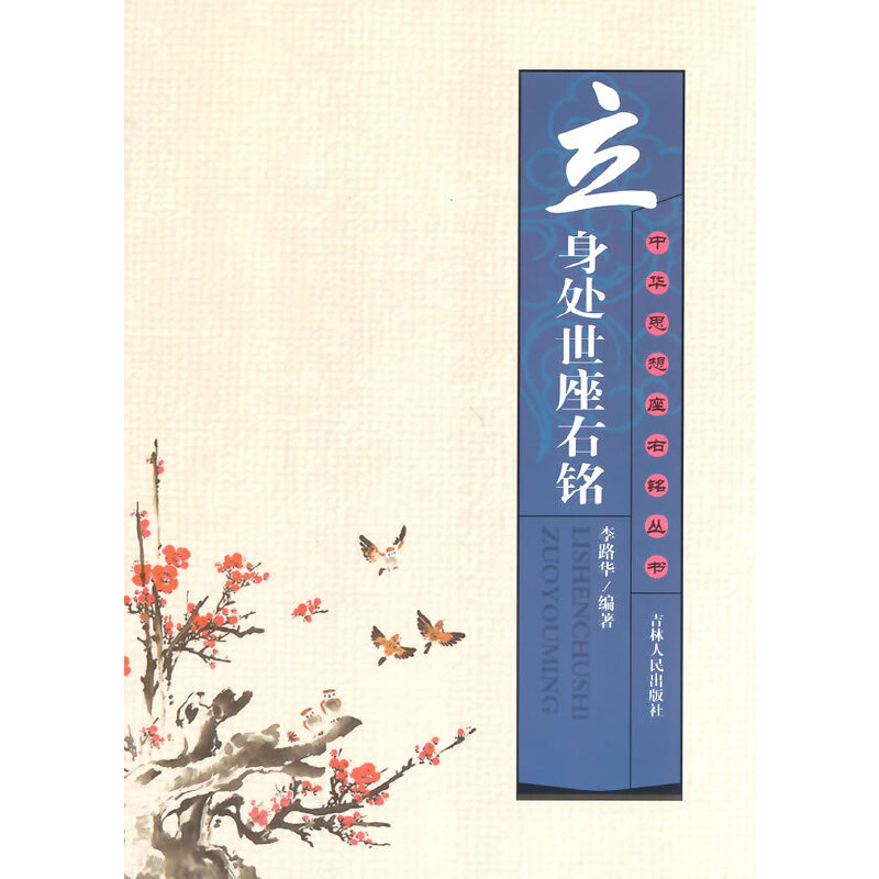 ��С�W(xu��)����xϵ��֮���A˼������㑅���--����̎�������