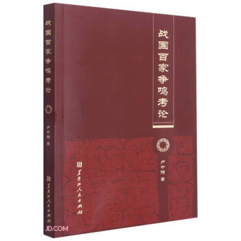 ��(zh��n)���ټҠ�(zh��ng)�Q��Փ