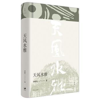 ���L(f��ng)ˮ��