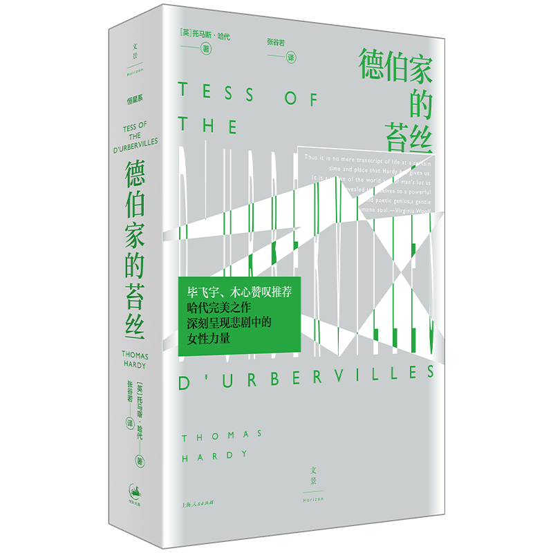 �²��ҵ�̦�z�����w�ľ��ٝ�@���]�� ��̳ʬF�����е�Ů��������