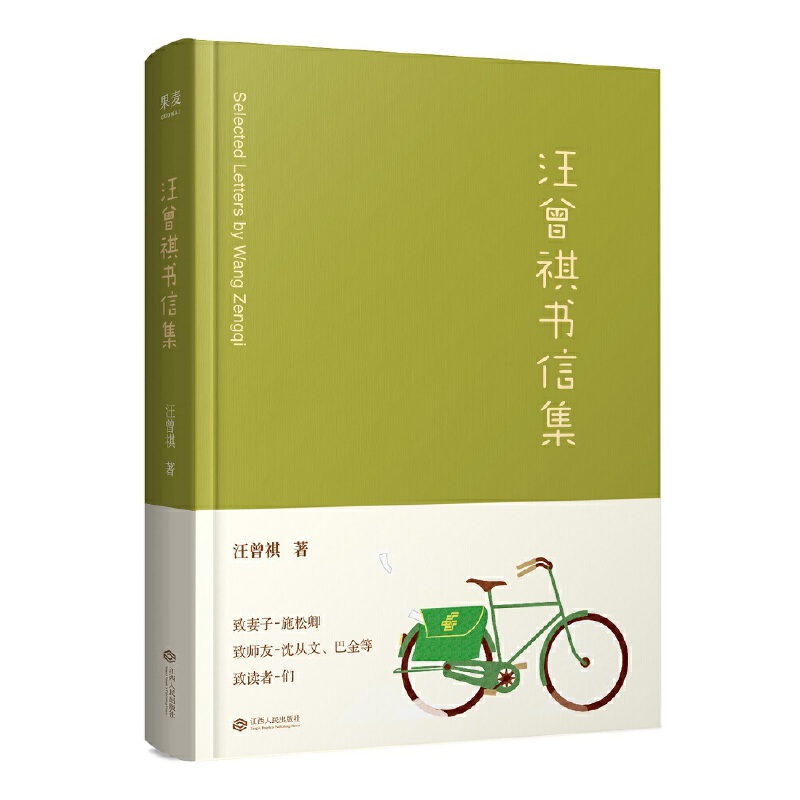 ���������ż���������������ʩ��������������ġ��ͽ����S�ѵ������x�߂���������������ɢ��Ҫ�猑�ҕ�������