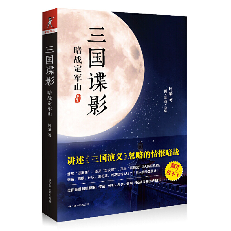 ����ՙӰ������(zh��n)��܊ɽ