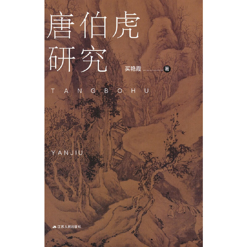 �Ʋ����о�