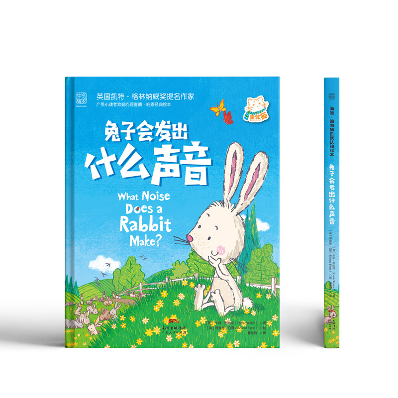 ���ӕ�(hu��)�l(f��)��ʲô����