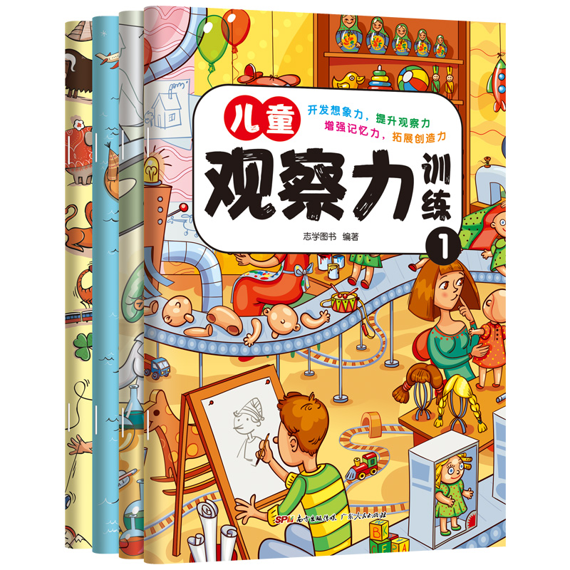 ��ͯ�^����Ӗ(x��n)����ȫ�ăԣ�