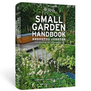 Ӣ���ʼ҈@ˇ�W(xu��)��С���@�@ˇָ�ϣ�Ӣ���ʼ҈@ˇ�W(xu��)��200�ꌚ�伉�ղ�֮������