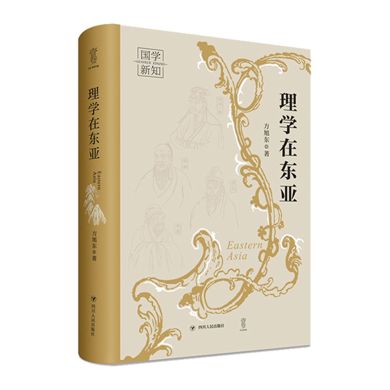 ��W(xu��)�ږ|�� ���W(xu��)��֪����