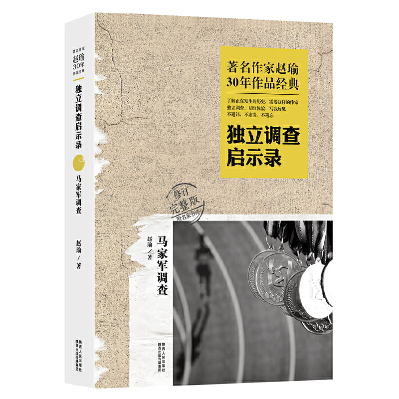 ���������w�30����Ʒ��(j��ng)�䡤�����{(di��o)�醢ʾ䛡��R��܊�{(di��o)��