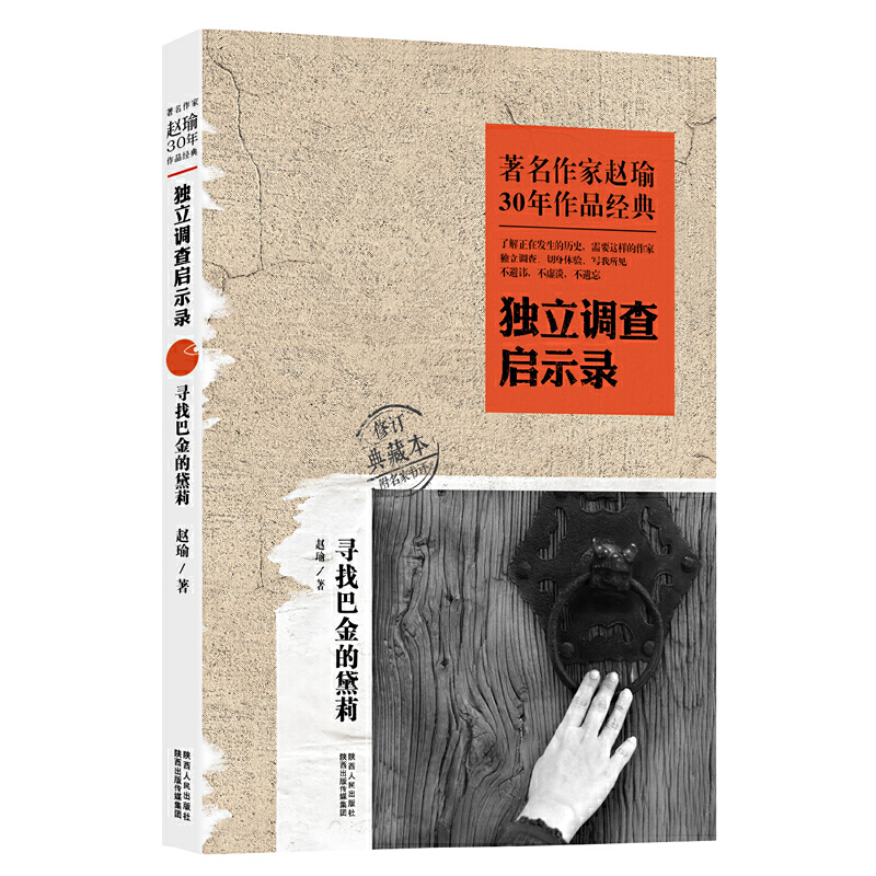 ���������w�30����Ʒ��(j��ng)�䡤��(d��)���{(di��o)�醢ʾ䛡����Ұͽ�����������������������ľ��Ӱ��ǧ��L���(gu��)ǧ���w����������ͽ�