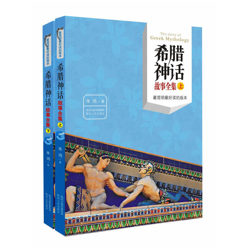 ϣ�D��Ԓ����ȫ�������b��2�ԣ�