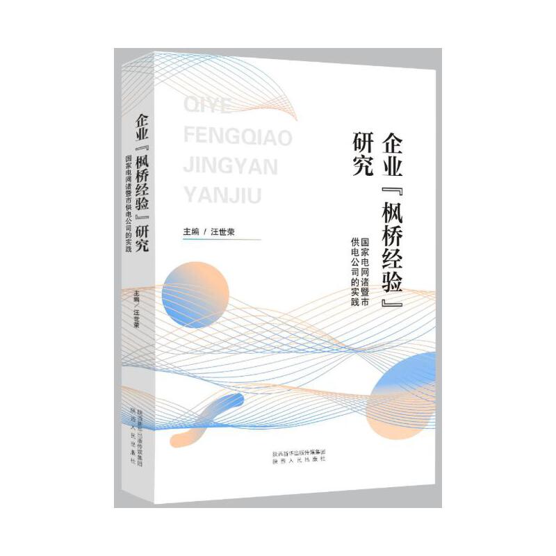 ��I(y��)������(j��ng)�(y��n)���о�