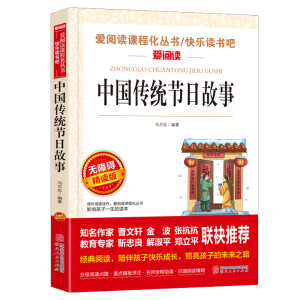 �Ї����y(t��ng)��(ji��)�չ���/�옷�x���� ����܎�������] ����x�n�̻�������ͯ�ČW(xu��)�����o�ϵK�ʲ��