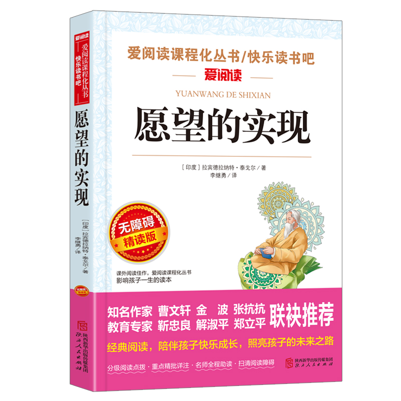 Ը���Č��F(xi��n)/�옷�x���� ����܎�������] ����x�n�̻�������ͯ�ČW�����o�ϵK�ʲ��