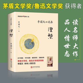 ����/���(gu��)��С�f(shu��)��