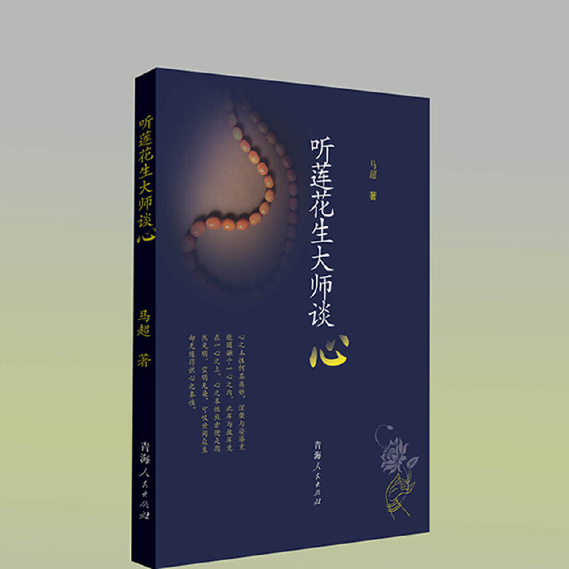  ɏ������Մ���ġ�