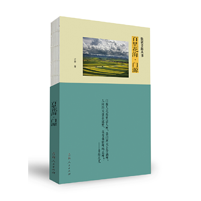 ���ﻨ�����TԴ