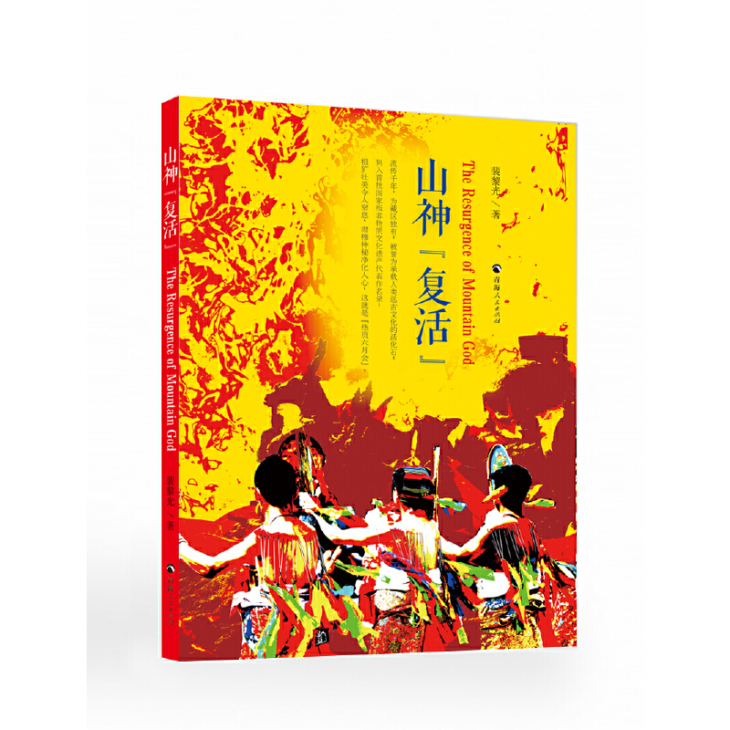 ɽ�� ��(f��)��