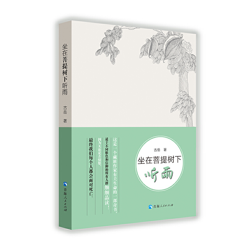 ����������� ��