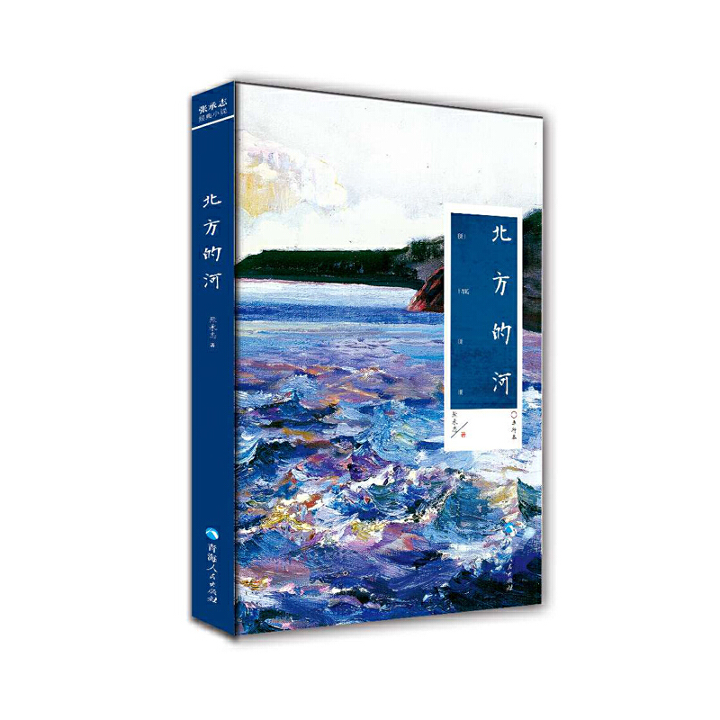 �����ĺ�