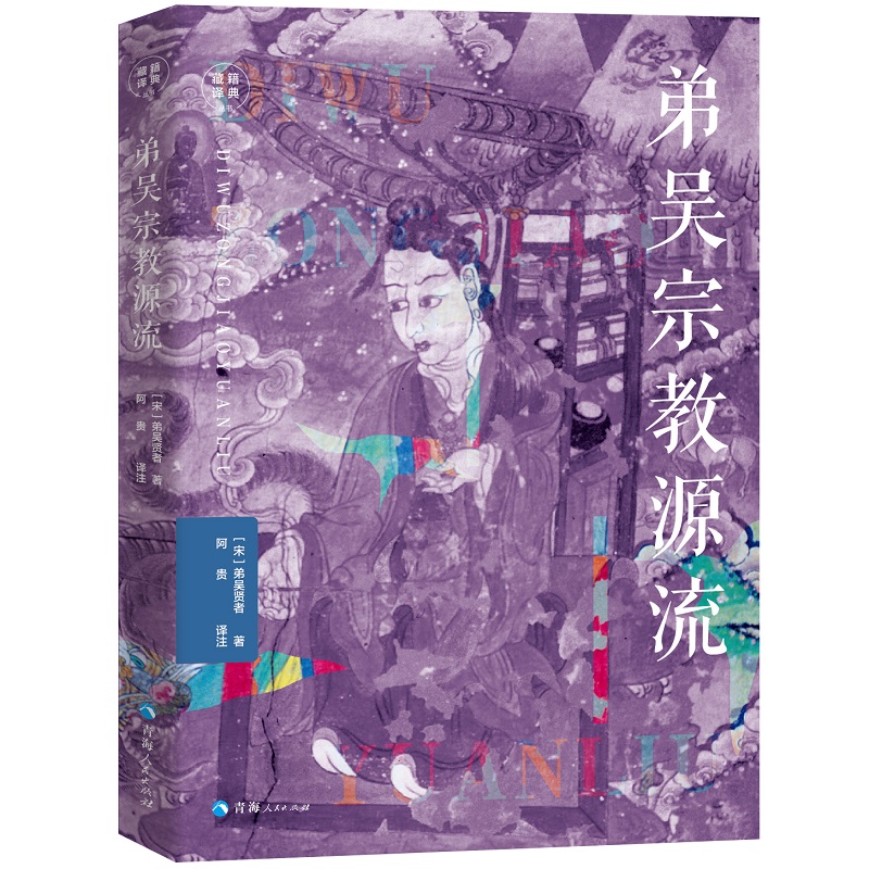 �ؼ��g�䅲�����܅��ڽ�Դ��