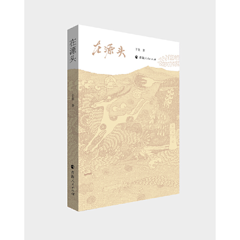 Դ�Ļ�����һ��Դ�^