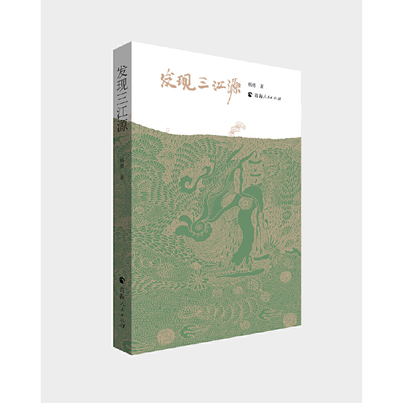 Դ�Ļ�����һ�l(f��)�F(xi��n)����Դ