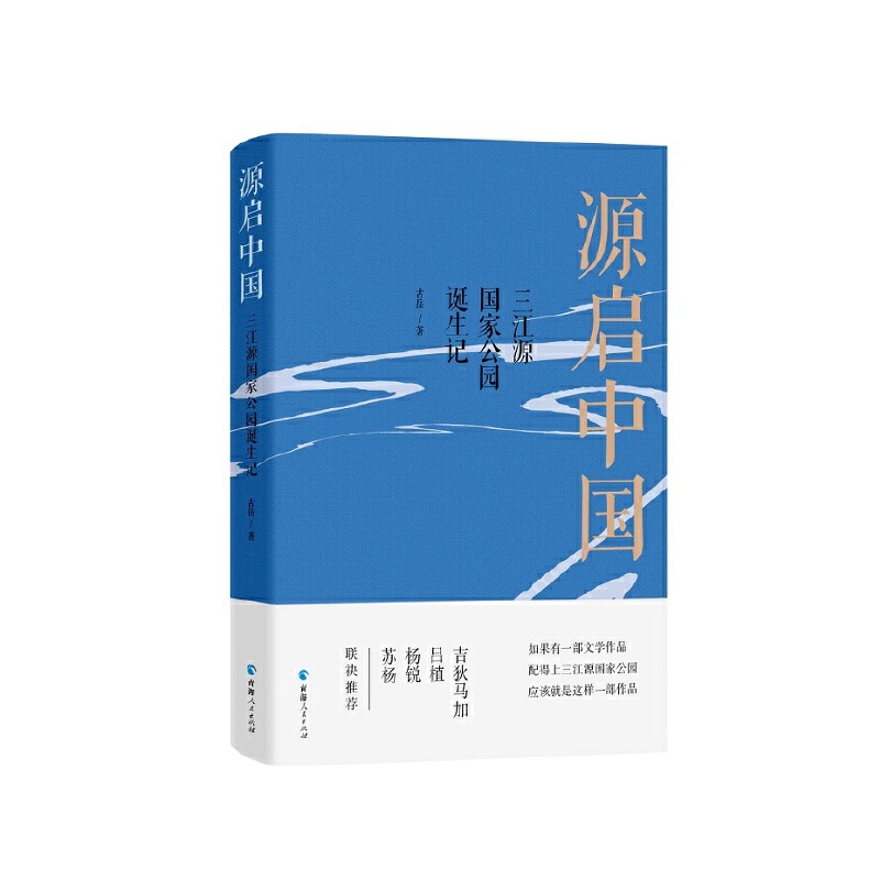 Դ���Ї���������Դ���ҹ��@�Q��ӛ