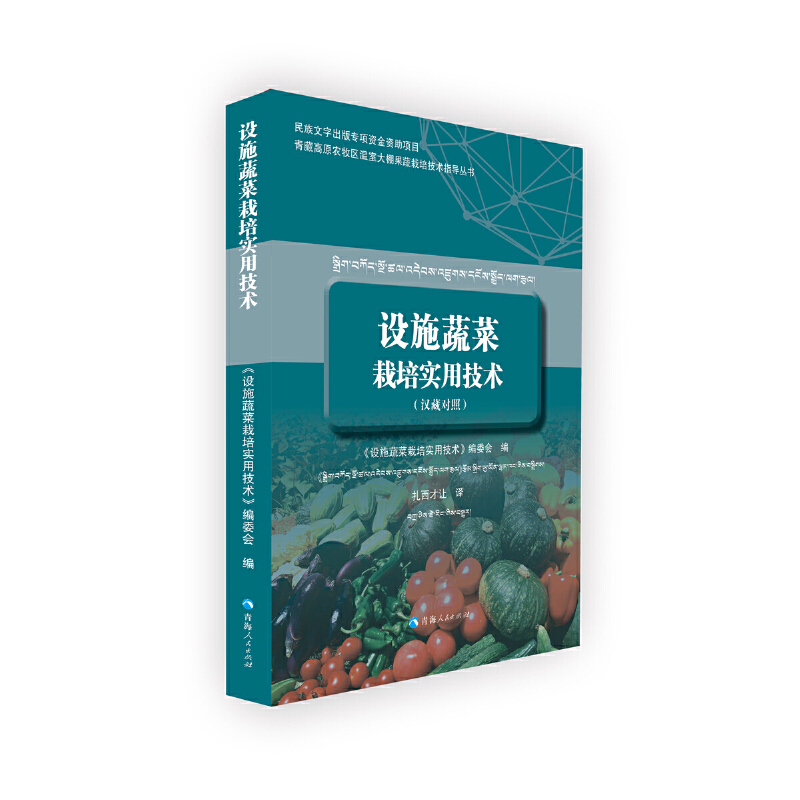 �O(sh��)ʩ�߲�������(sh��)�ü��g(sh��)���h�،�(du��)�գ�