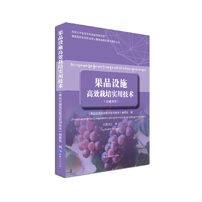 ��Ʒ�O(sh��)ʩ��Ч������(sh��)�ü��g(sh��)���h�،�(du��)�գ�