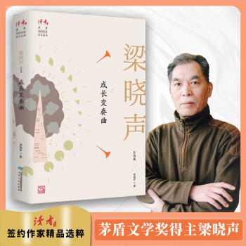 ���L(zh��ng)׃�������������x��