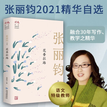 ����r·�������x���x��