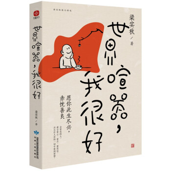 �����������Һܺã�����(sh��)��2021ȫ��ɢ���x������ҕ����(f��)�o(j��)�����]��������������������������w�ւ�����]����