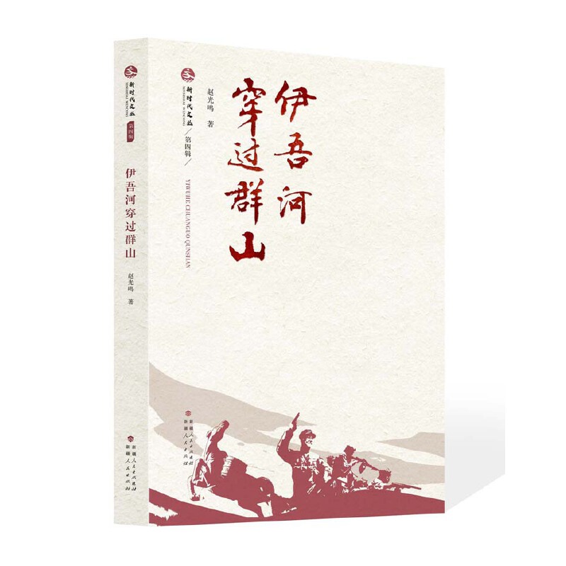 ����Ӵ��^Ⱥɽ