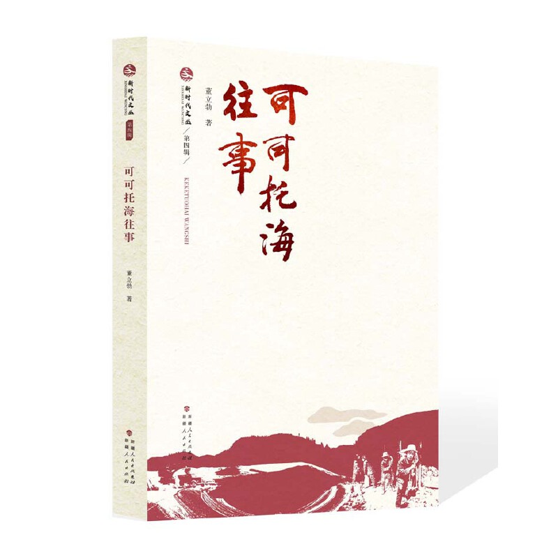 �ɿ��к�����