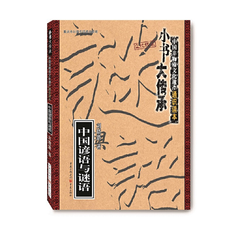 �Ї�(gu��)�V�Z(y��)�c�i�Z(y��)