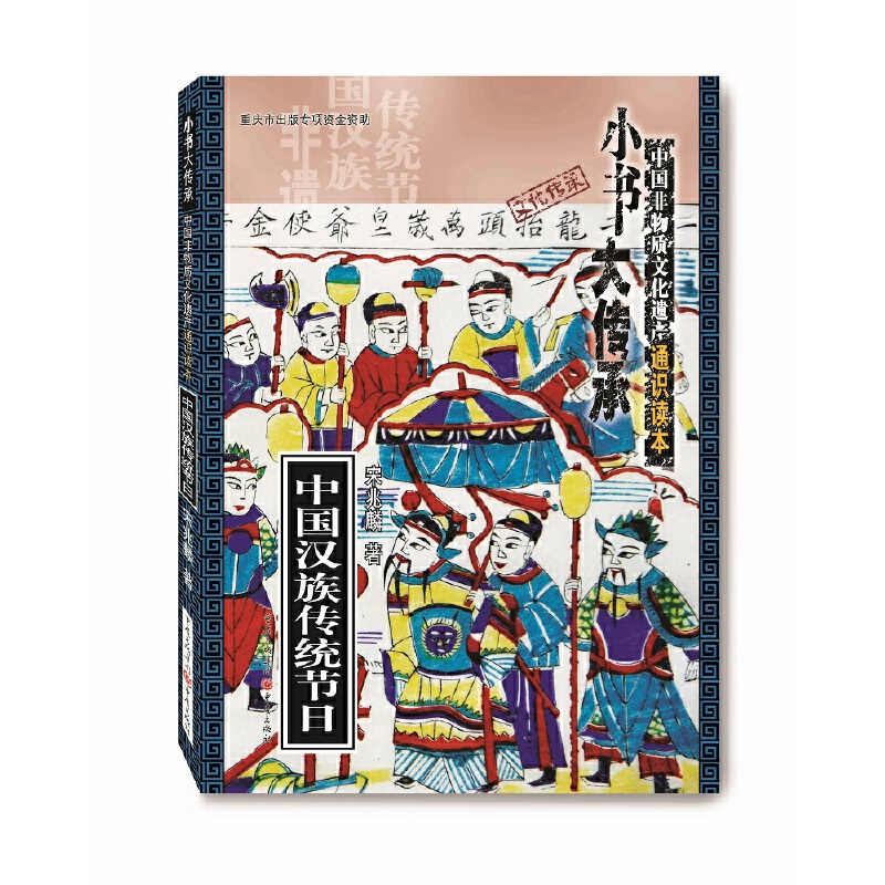 �Ї��h����y(t��ng)��(ji��)��