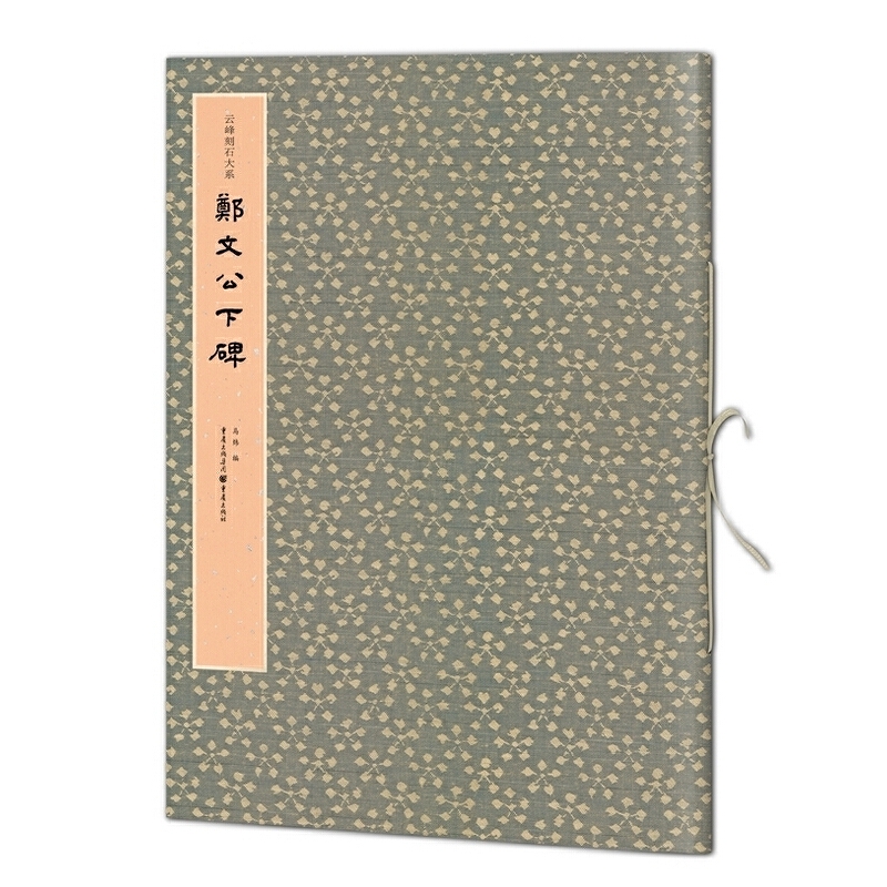 �Ʒ��ʯ��ϵ�����Ĺ��ϱ�