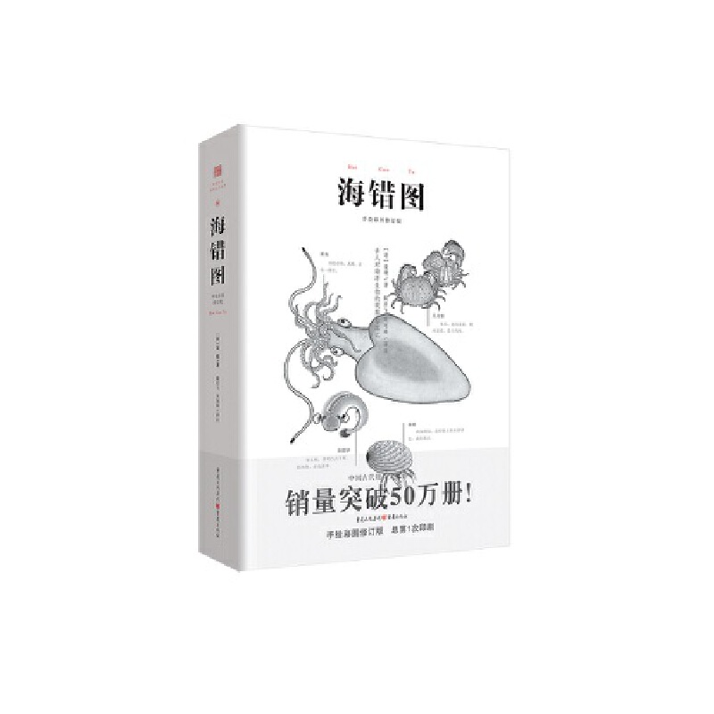 ���e(cu��)�D