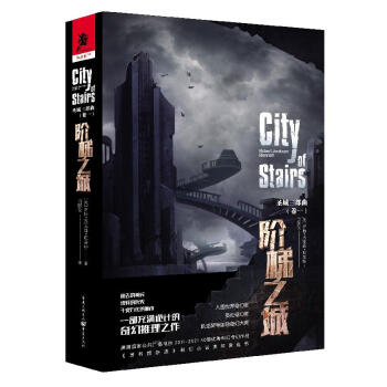 ʥ������������һ�����A��֮��